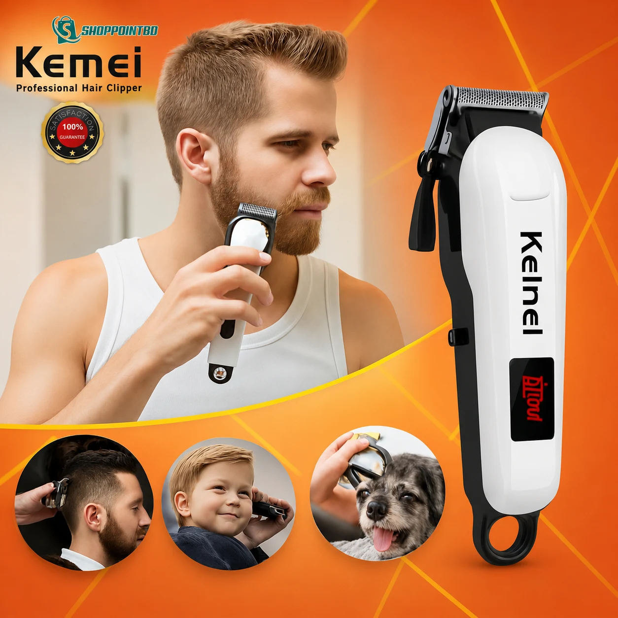 Kemei KM802